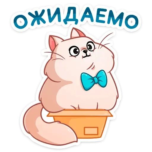 Стикер «Барон Симон-3»