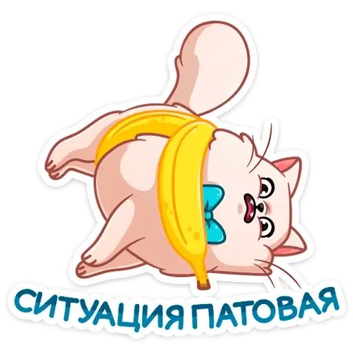 Стикер «Барон Симон-4»