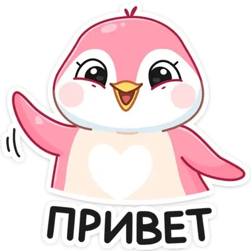 Стикер «Мими-1»
