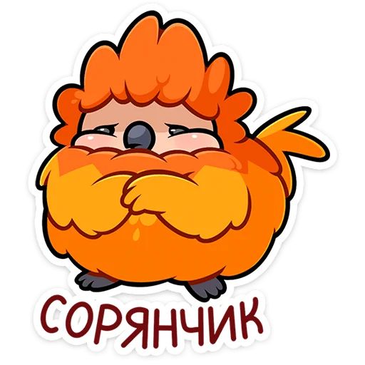 Стикер «Джилан-12»