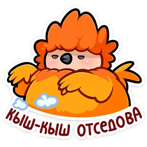 Стикер «Джилан-2»