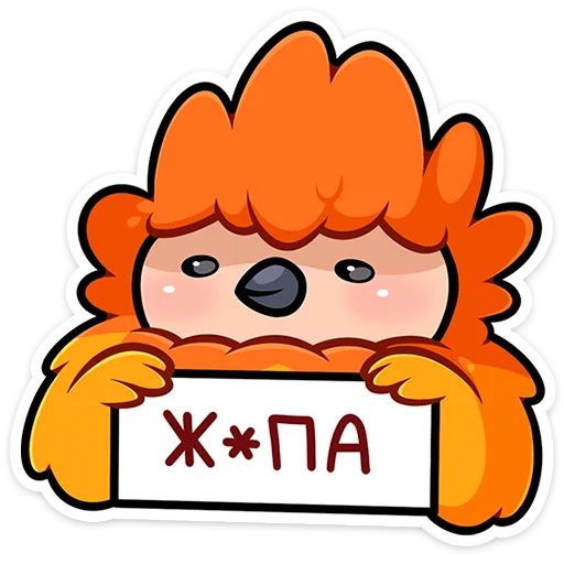 Стикер «Джилан-5»
