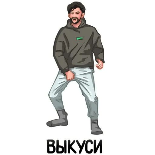 Набор стикеров для Telegram «ЧБД»