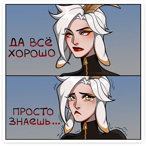 Стикер «Каприса - мифическая леди-11»