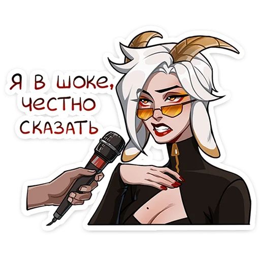 Стикер «Каприса - мифическая леди-4»