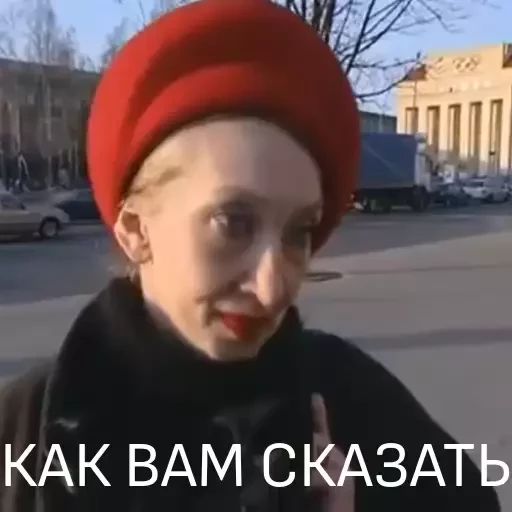 Стикер «Вечные хиты-12»