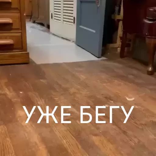 Стикер «Вечные хиты-8»