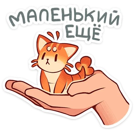 Стикер «Криль-12»