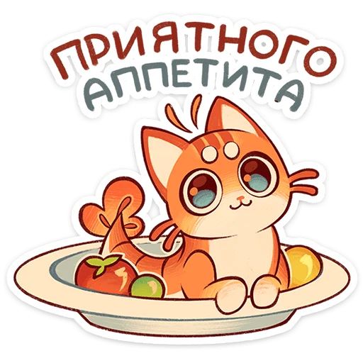 Стикер «Криль-3»