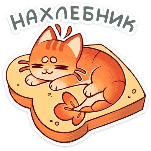 Стикер «Криль-5»