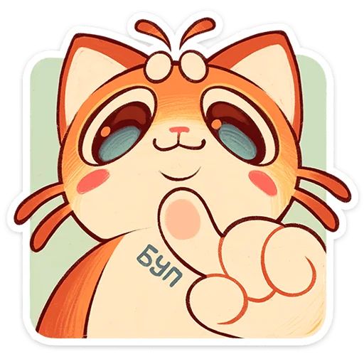 Стикер «Криль-6»