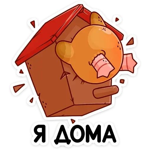 Стикер «Клунька-6»