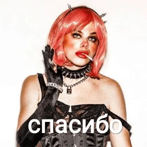 Стикер «YUNGBLUD-11»