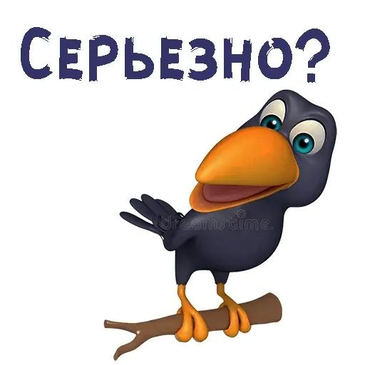 Стикер «Мульт-ворона-2»