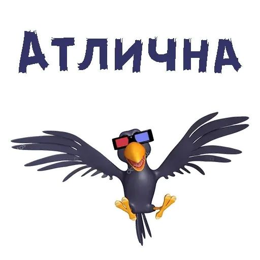 Стикер «Мульт-ворона-4»