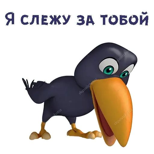 Стикер «Мульт-ворона-6»