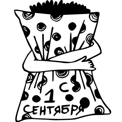 Стикер «1 сентября-1»