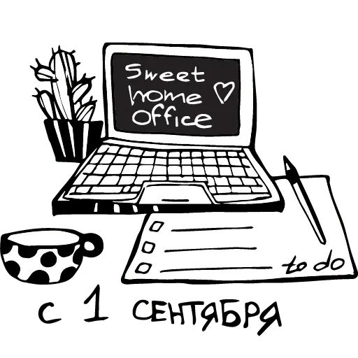 Стикер «1 сентября-5»