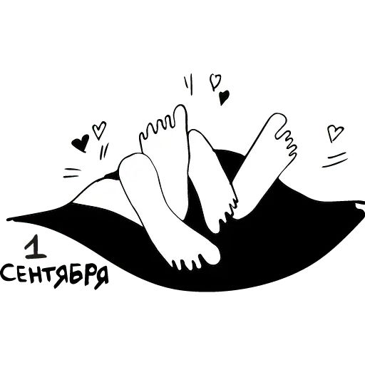 Стикер «1 сентября-7»