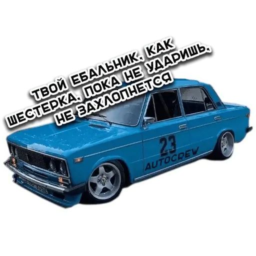 Стикер «Auto Crew-3»
