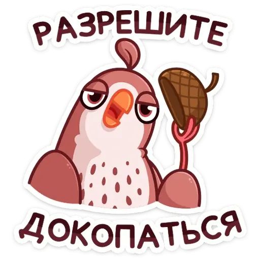 Стикер «Птичка-6»
