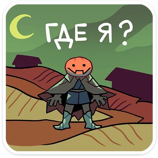 Стикер «Всадник Николас-5»