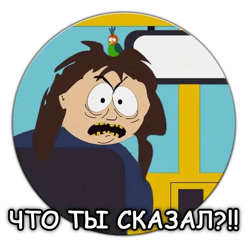Стикер «Южный Парк-12»