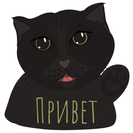 Стикер «Мася и Кася-1»