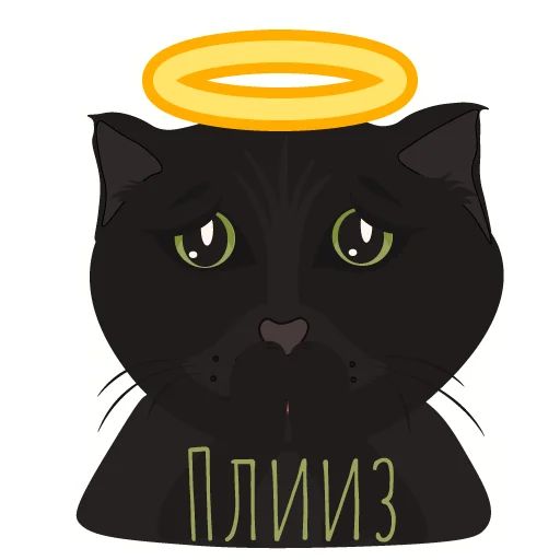 Стикер «Мася и Кася-3»