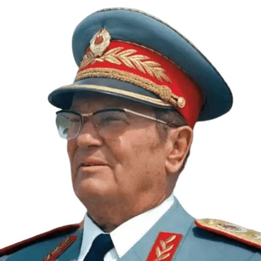 Стикер «Иосип Тито-1»