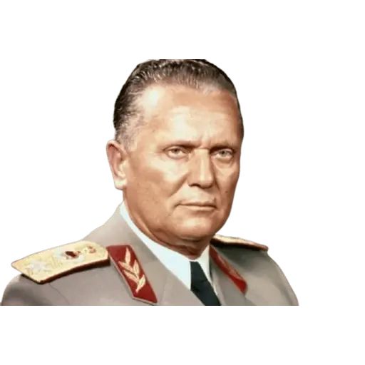 Стикер «Иосип Тито-12»