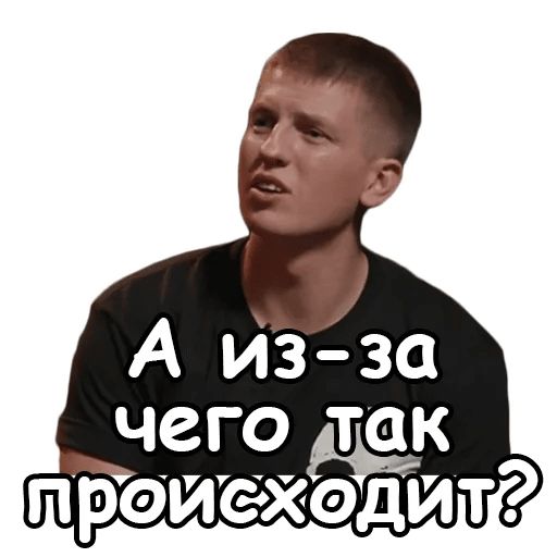 Medium quality что было дальше