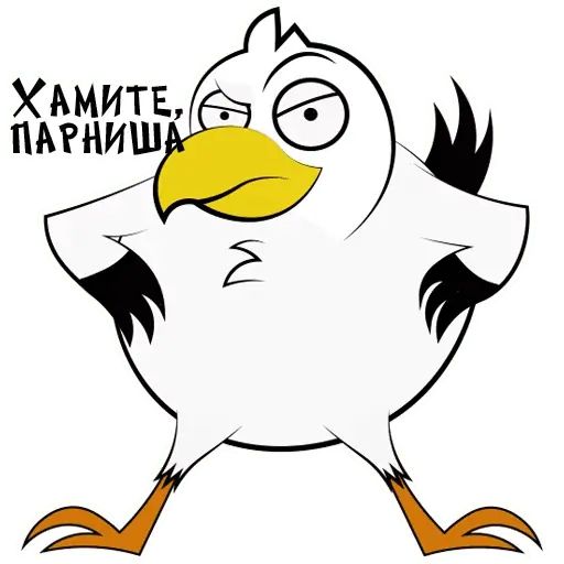 Стикер «Odessa Online-1»