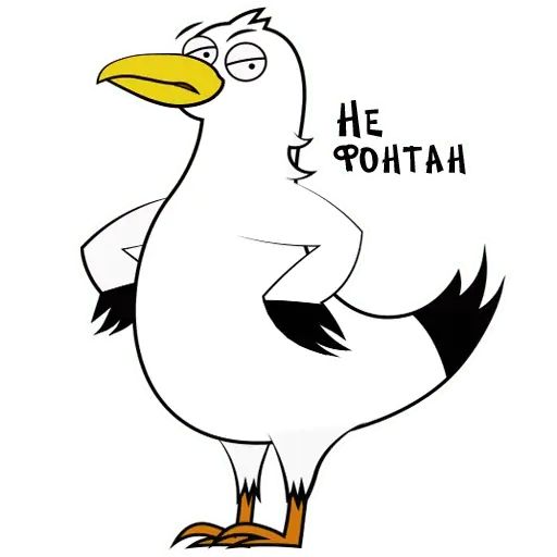 Стикер «Odessa Online-2»