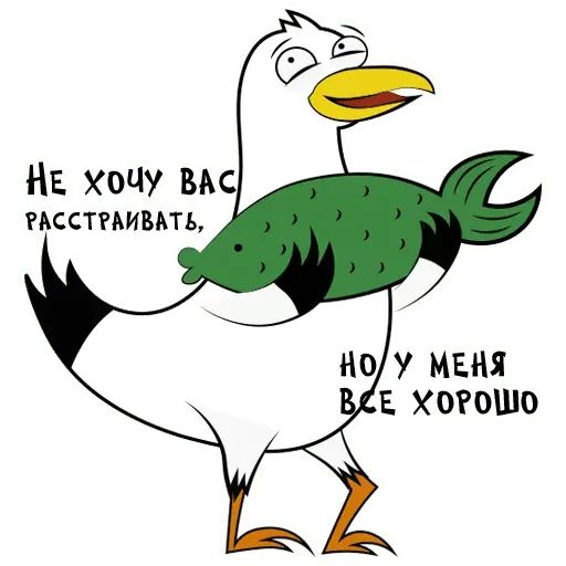 Стикер «Odessa Online-3»