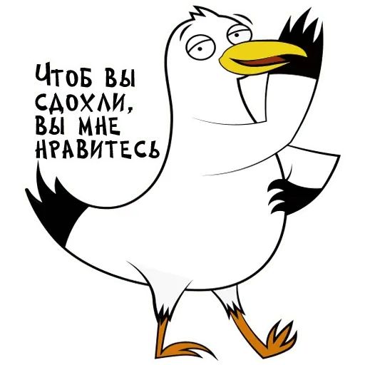 Стикер «Odessa Online-4»