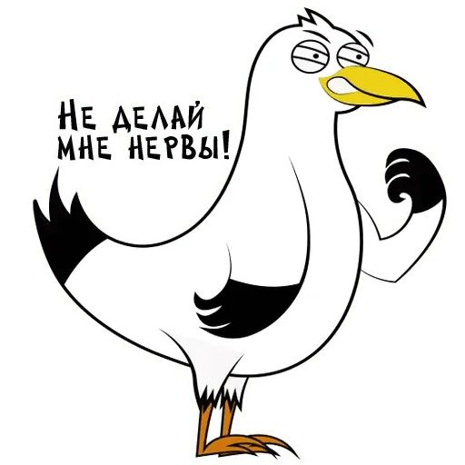 Стикер «Odessa Online-5»