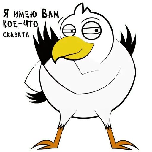 Стикер «Odessa Online-7»