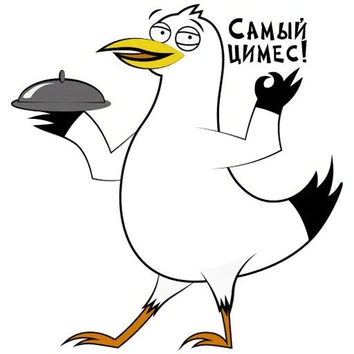 Стикер «Odessa Online-8»