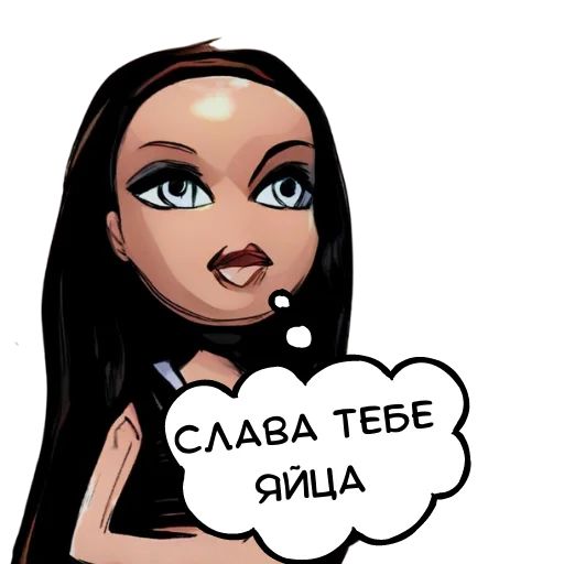 Стикер «Думай мысли-10»