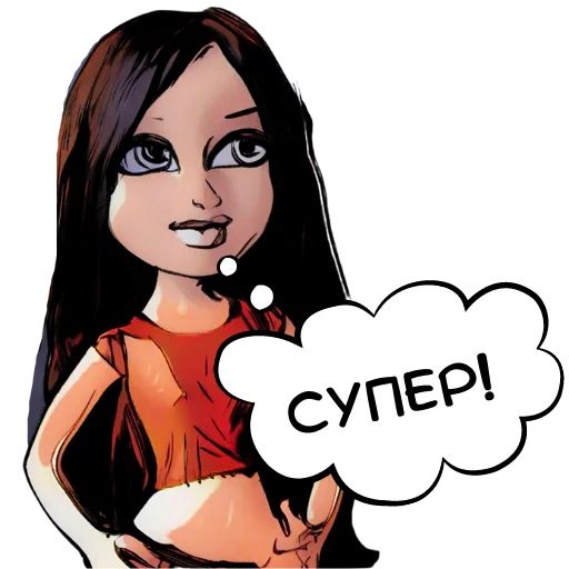 Стикер «Думай мысли-11»