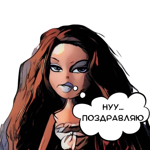 Стикер «Думай мысли-12»