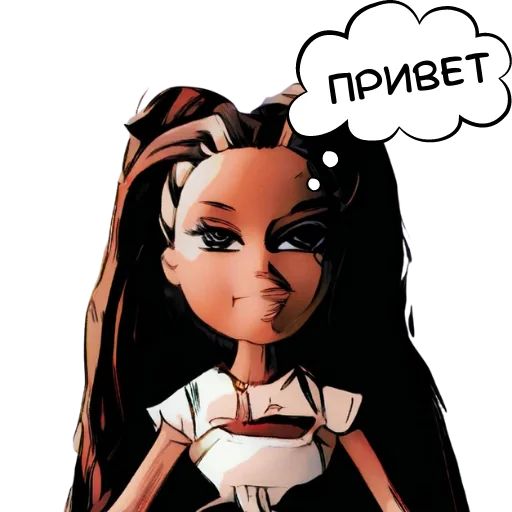 Стикер «Думай мысли-4»