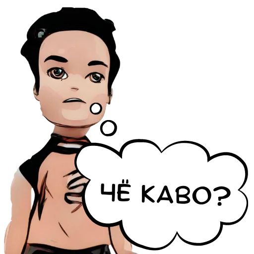 Стикер «Думай мысли-5»