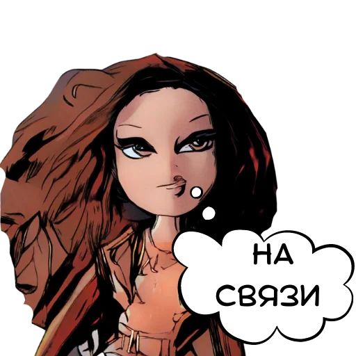 Стикер «Думай мысли-6»