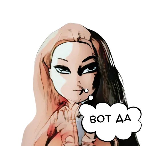 Стикер «Думай мысли-7»