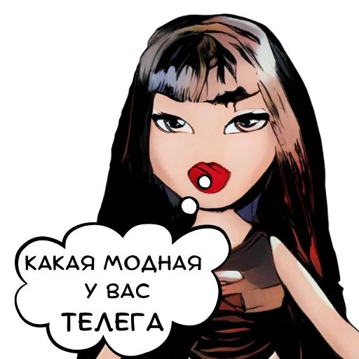 Стикер «Думай мысли-9»