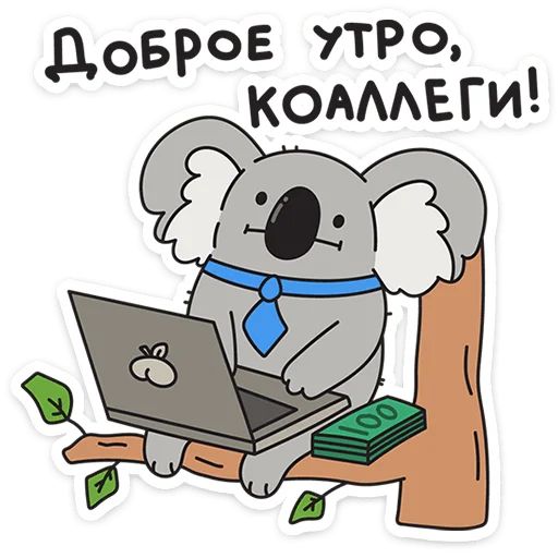 Стикер «Каламбуры-7»