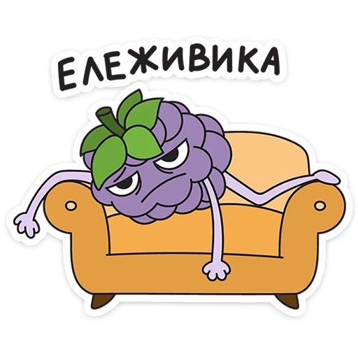 Стикер «Каламбуры-8»