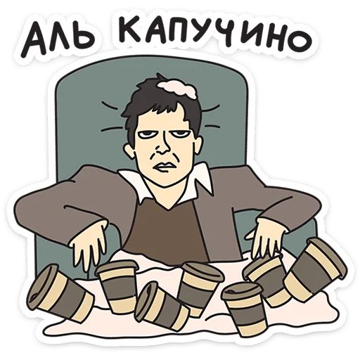 Стикер «Каламбуры-9»